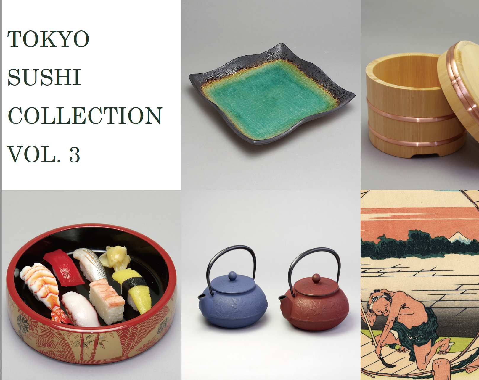 Online Catalogs – Miyake Japan